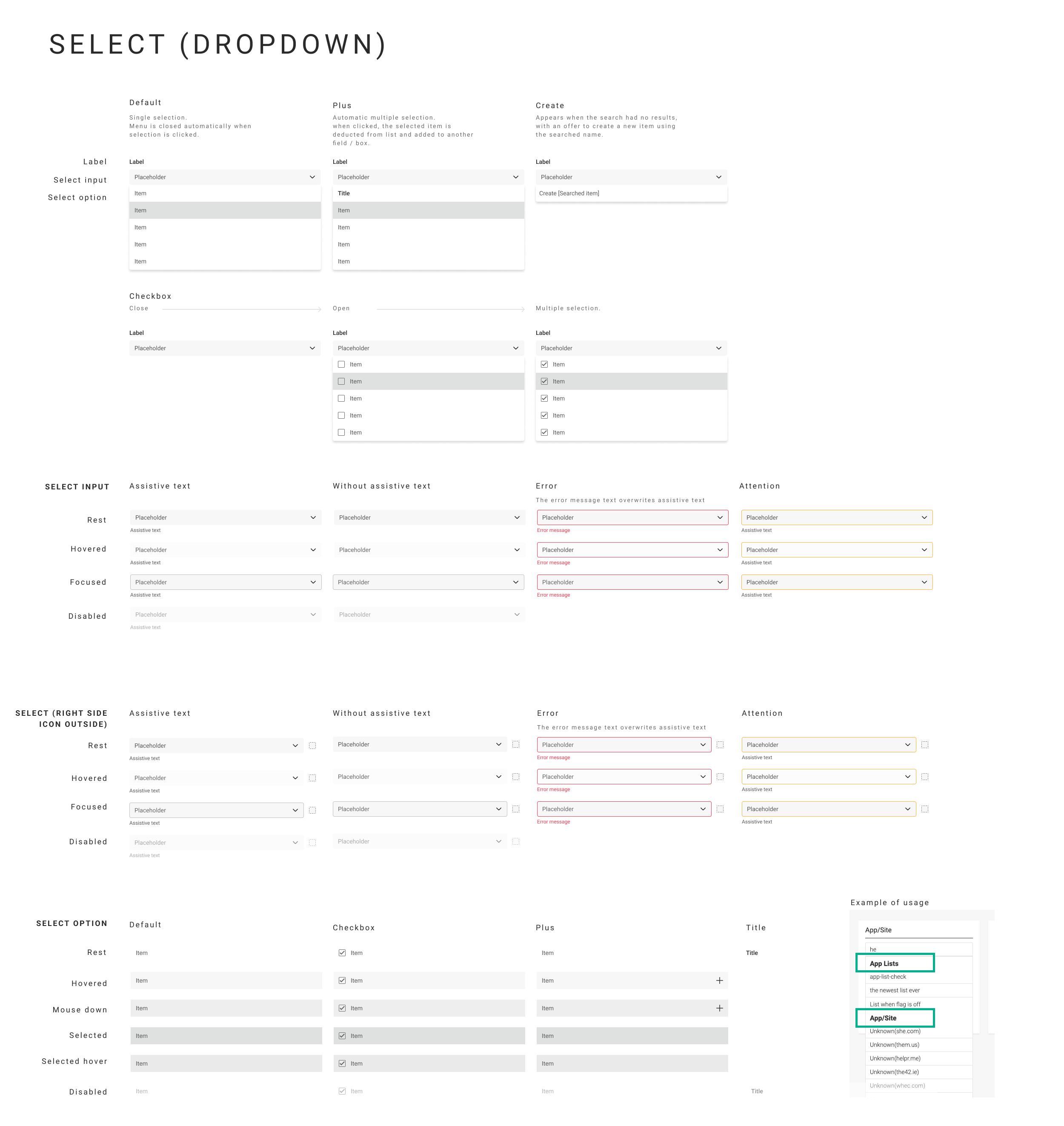 Form components 2
