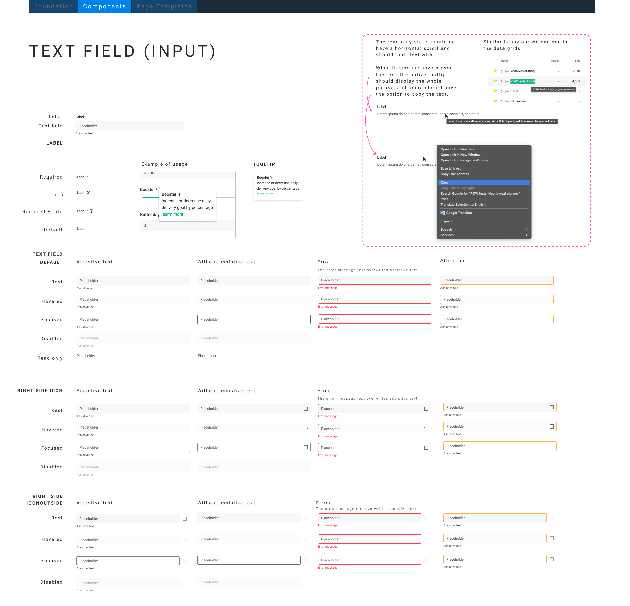Form components 1